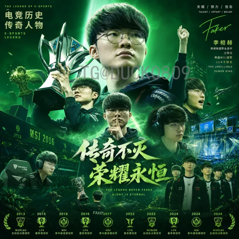 官方2026年美加墨世界杯决赛直播观看指南：平台与渠道详解